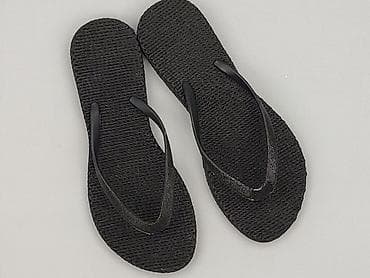 nike sunray: Japonki damskie, rozmiar 37 — 1