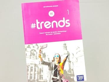 Książki: Książka, gatunek - Edukacyjna, stan - Bardzo dobry — 1