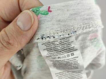 reima bielizna termoaktywna: Leggings for kids, 4-5 years, 104/110, condition - Very good — 5