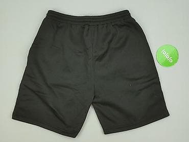 apple bottom: Shein, Szorty dla mężczyzn, rozmiar L — 3