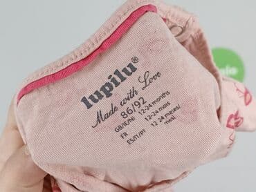 podkoszulka sinsay: A-shirt, Lupilu, 1.5-2 years, 86-92 cm, condition - Perfect — 4