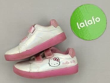 hello kitty kapcie: Buty sportowe Hello Kitty, 25, Używany — 3