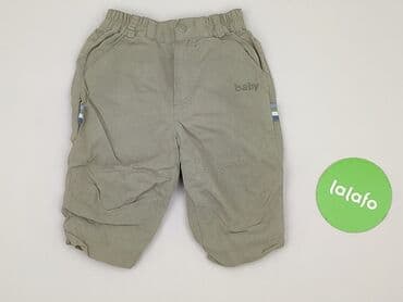 kombinezon softshell dla dzieci lidl: Shorts, H&M, 1-3 months, condition - Perfect — 2