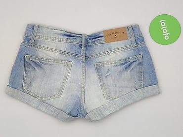 spodenki relab: H&M Divided, Szorty damskie, rozmiar S — 4