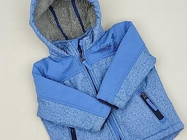 only spodnie: Kurtka, Ergee, 9-12 miesięcy, stan - Idealny — 1