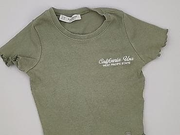pull and bear rozmiarowka: PULL&BEAR, T-shirt damski, rozmiar XS — 1