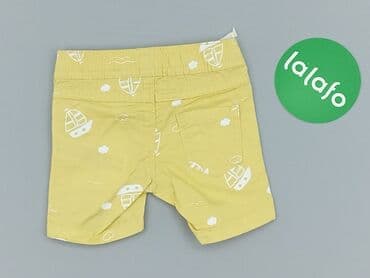kombinezon czołgisty: Shorts, Primark, 1-3 months, condition - Perfect — 3