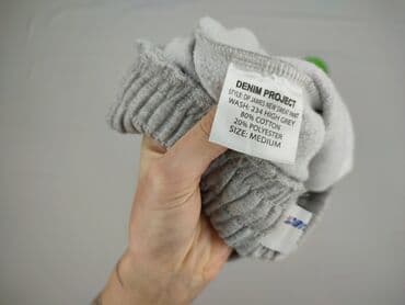 spodnie dresowe vinted: Denim Project, Spodnie dresowe dla mężczyzn, M — 5