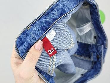 dżinsy cropp: Denim Co, Szorty damskie, rozmiar XS — 4