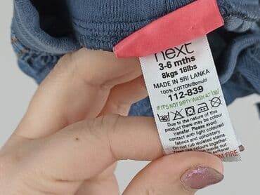 spodnie piżamowe hm: Denim pants, Next, 3-6 months, condition - Good — 5