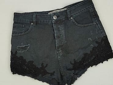 nowosci: Denim Co, Szorty damskie, rozmiar S — 1