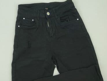 jeansy mom fit m sara: M.Sara, Jeansy damskie, rozmiar S — 1