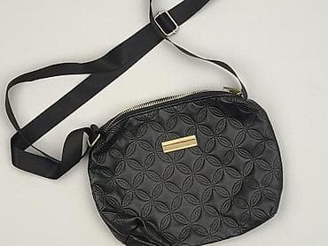 zara plecak: Torebka, stan - Idealny — 1