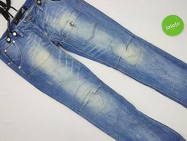 bcbgeneration buty: Jeansy damskie, rozmiar M — 1