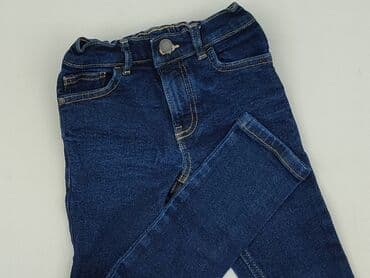 sukienka next 104: Spodnie jeansowe, Next, 7 lat, 122, stan - Idealny — 1