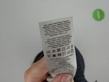 ubrania na szydełku krok po kroku: Jack & Jones, Sweter dla mężczyzn — 7