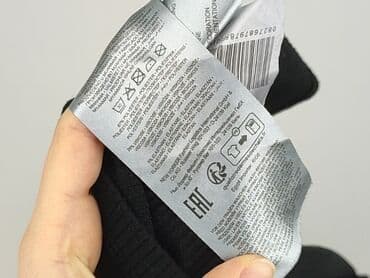 skarpetowe buty: Amisu, Golf damski, rozmiar L — 6