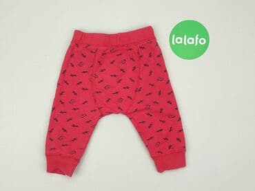 skarpety z twoim psem: Sweatpants, 3-6 months, condition - Good — 3