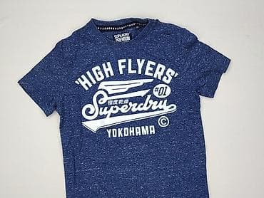 oversize tshirt: Superdry, Koszulka dla mężczyzn, rozmiar S — 1