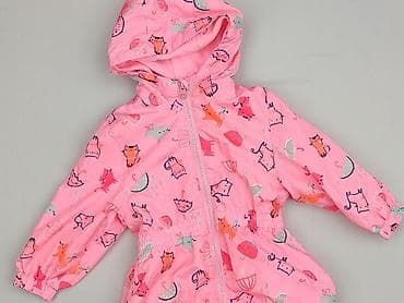 decatlon dresy: Kurtka, 9-12 miesięcy, stan - Bardzo dobry — 1