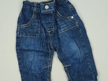 Denim pants, George, 6-9 months, condition - Very good