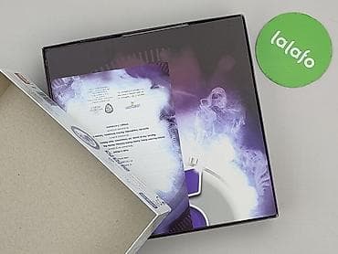 dresy icon: Gra dla Młodzieży, stan - Idealny — 4