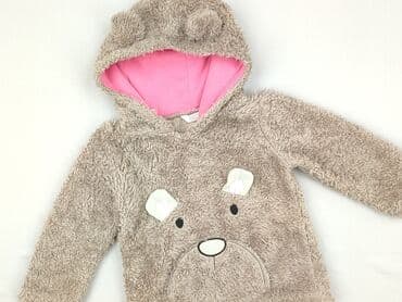 bluza wojan team allegro: Sweatshirt, 9-12 months, condition - Perfect — 1