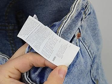 bluzy s: Sinsay, Szorty dla mężczyzn, rozmiar XS — 5