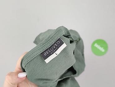 sinsay basic t shirt: Beloved, Футболка жіноча, розмір L — 5