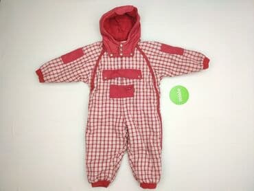 buty zimowe dla dzieci ccc: Kid's jumpsuit 1.5-2 years, Synthetic fabric, condition - Very good — 2