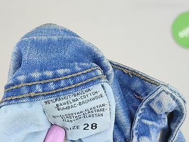 frank shorter: Шорти жіночі, розмір S на lalafo.pl — 6 frank shorter: Шорти жіночі, розмір S — 6