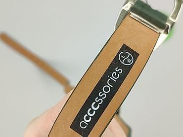 czapka hm: Nerka, Accessoires, stan - Bardzo dobry — 4