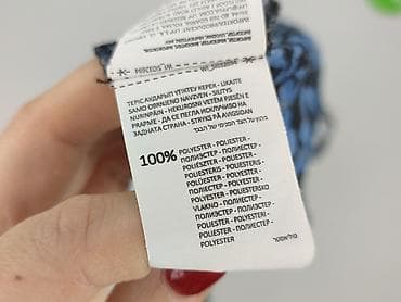 bluza cecil: Sinsay, Bluzka damska, rozmiar XL — 5