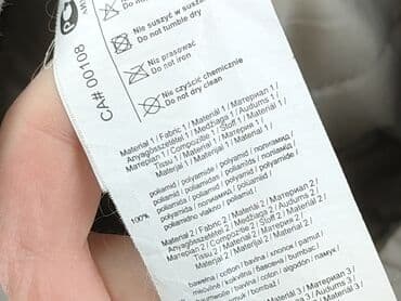 ubrania hurtem: Ogrodniczki, Coccodrillo, 9-12 miesięcy, stan - Bardzo dobry — 5