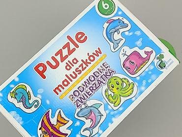 hugo boss basic t shirts: Puzzle dla Dzieci, stan - Bardzo dobry — 4