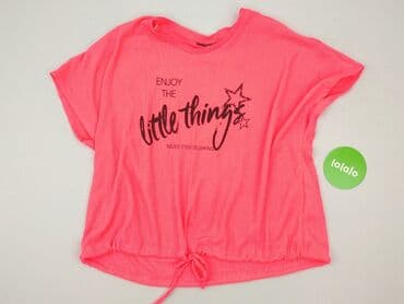 bluzki z smiesznymi napisami: Janina, Bluzka damska, 4XL — 2