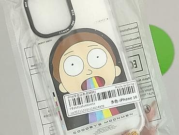 lupa: Etui do telefonu, stan - Idealny — 4