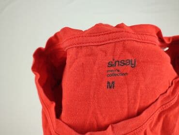 koszula w zielone paski zara: Sinsay, Koszulka dla mężczyzn, M — 4