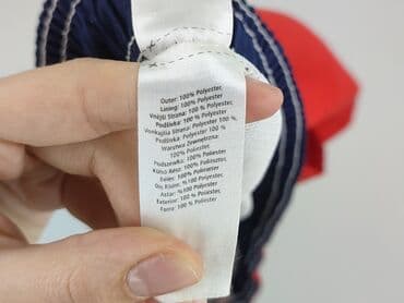 chaos majtki: F&F, Szorty kąpielowe dla mężczyzn, rozmiar S — 5