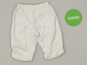 koszulki reprezentacji niemiec: Leggings, 3-6 months, condition - Very good — 3