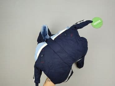 jordan kurtka wiosenna: Kombinezon, 1-3 m, stan - Bardzo dobry — 6