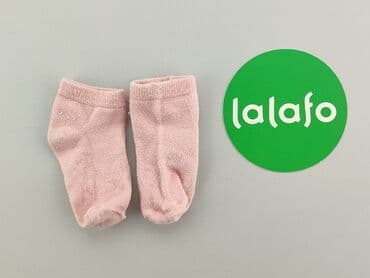 primark hello kitty piżama: Socks, condition - Good — 2