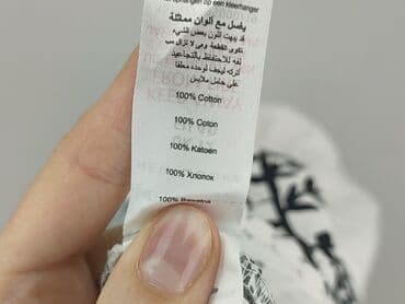 nelly sukienki na wesele: New Look, Sukienka damska, rozmiar L — 5