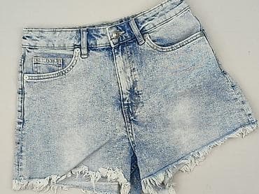 dsquared jeansy: H&M Divided, Szorty damskie, rozmiar S — 1