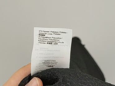 esprit взуття жіноче: Esprit, Жіноча блуза, розмір S — 5