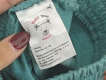 kombinezon softshell dla dzieci lidl: Shorts, 3-6 months, condition - Very good — 4