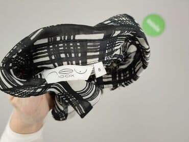 buty new look: New Look, Koszula damska, rozmiar S — 4