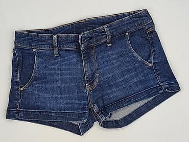 pepperts shorts: Szorty damskie, rozmiar M — 1