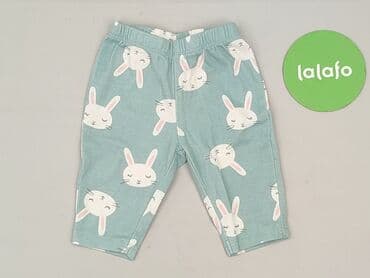 rajstopy mikrofibra: Legginsy, Carters, 1-3 m, stan - Idealny — 2