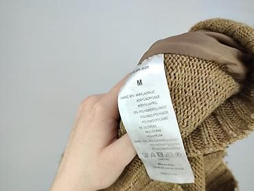 mdm ubrania: Kamizelka damska, rozmiar M — 7